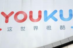 8分钟科普!潮州市公司地址电话大全_哔哩哔哩-2